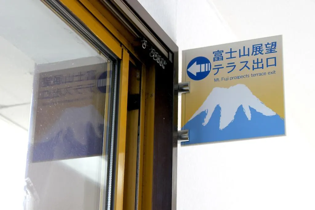 Hotel Green Plaza Hakone 4*,  Japan